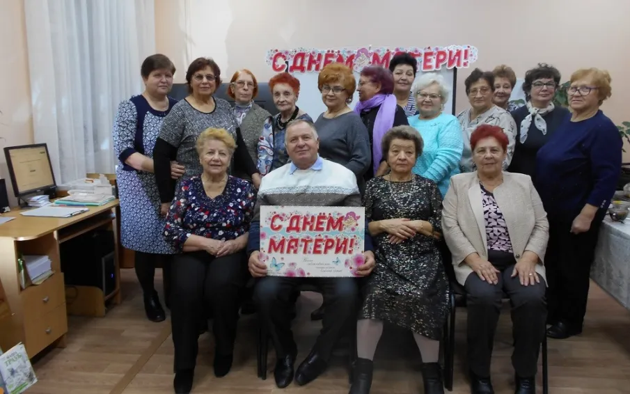 В городских библиотеках отметили День матери