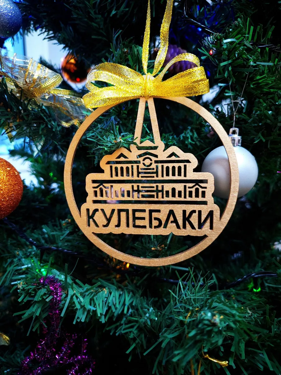 Кулебакские игрушки украсили елку Нижегородской области на фестивале в Кирове