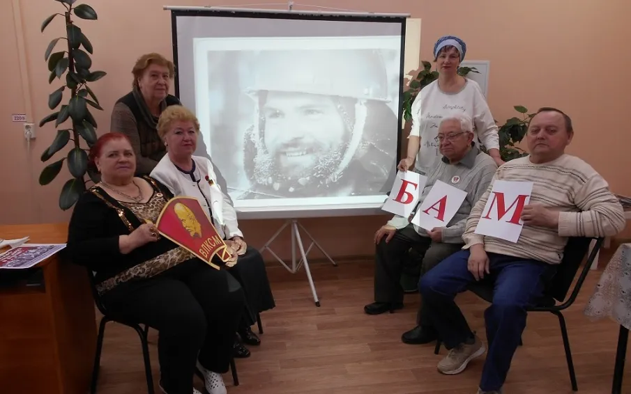 В городской библиотеке №2 состоялся литературно-музыкальный вечер «БАМ – километры эпохи»