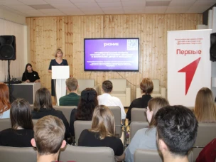 Общество «Знание» и «Движение первых» в Нижегородской области запустили совместную просветительскую акцию для школьников