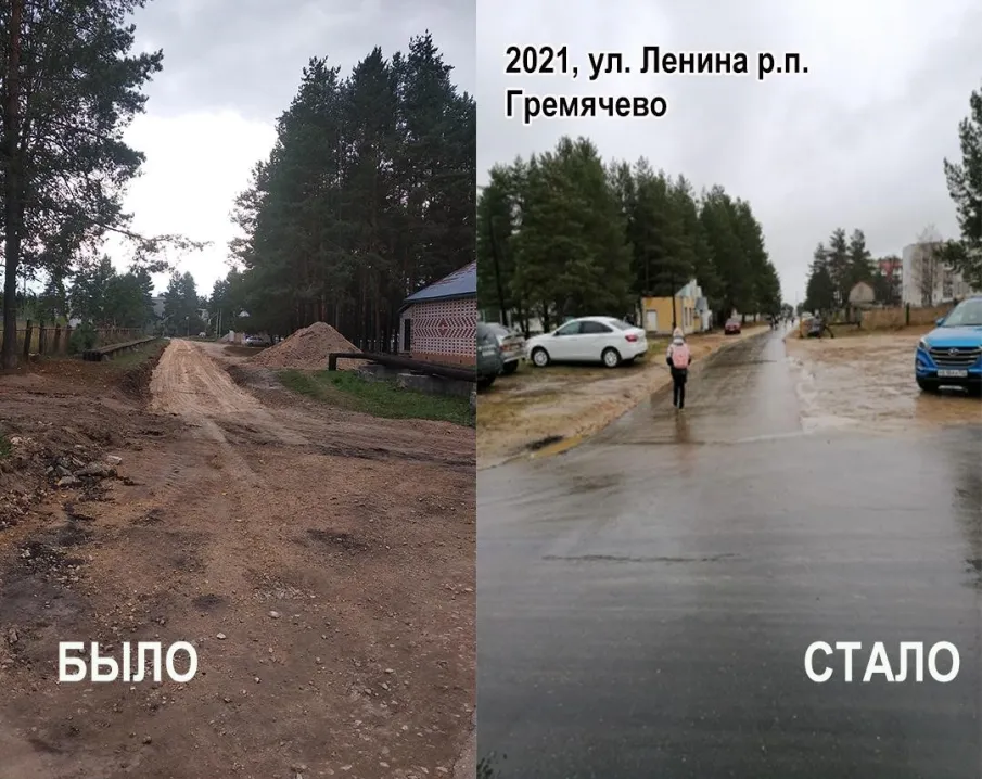 Проект инициативного бюджетирования «Вам решать!» реализуется в городском округе город Кулебаки с 2018 года