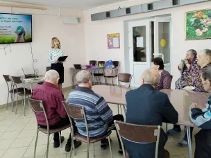 30 марта отмечается День защиты Земли