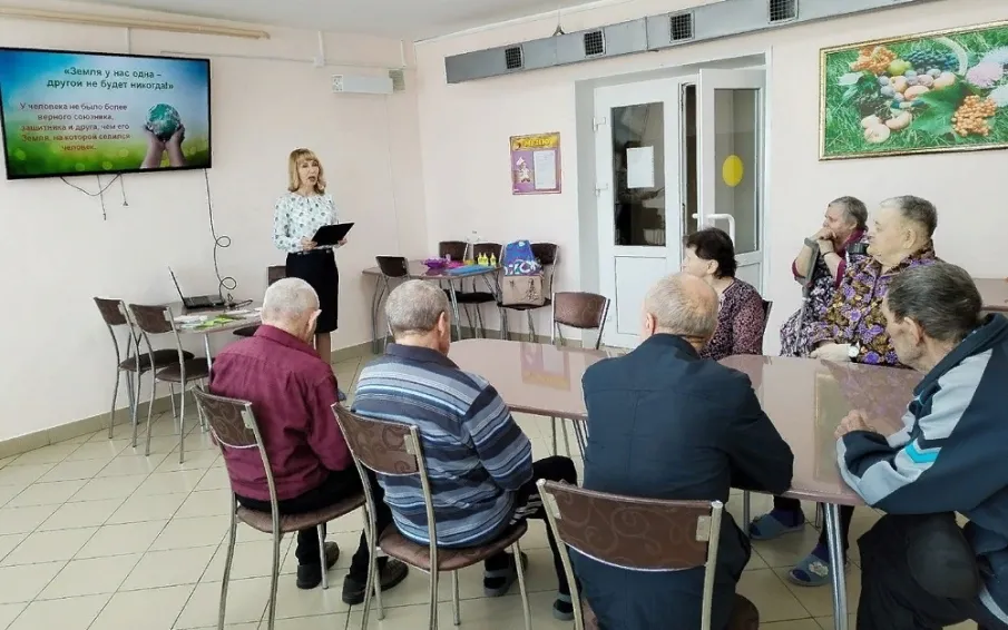 30 марта отмечается День защиты Земли