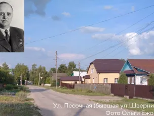 #КулебакиКартаНеизвестныхМест. Где эта улица… Часть 2