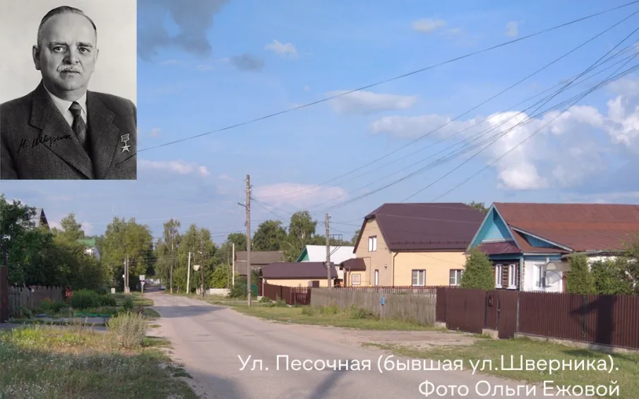 #КулебакиКартаНеизвестныхМест. Где эта улица… Часть 2