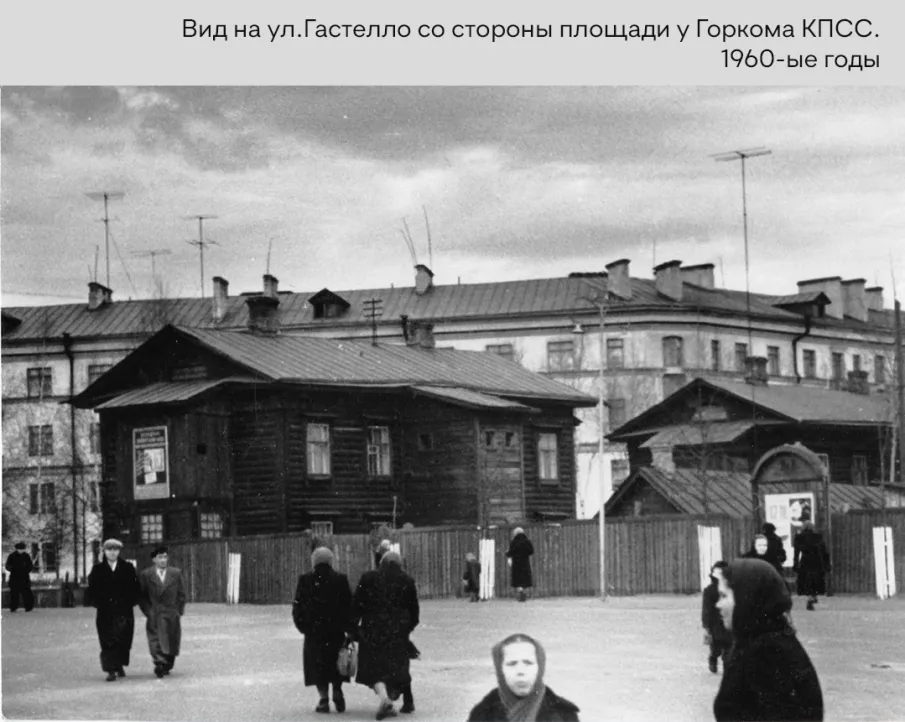 Где эта улица… Администрация продолжает реализацию краеведческого проекта #КулебакиКартаНеизвестныхМест