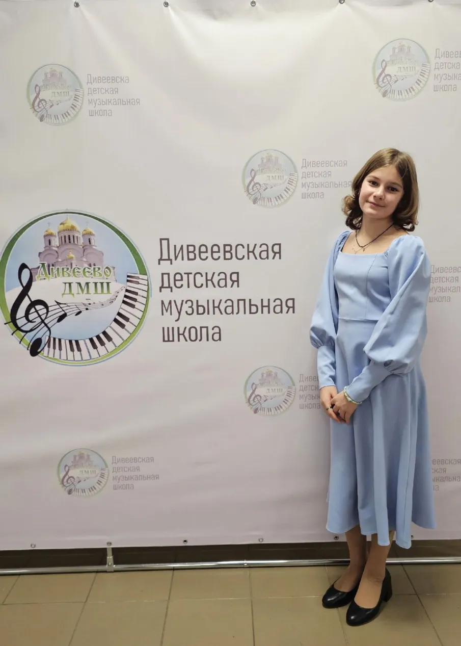 Пятиклассница школы № 7 Ксения Мурашова стала лауреатом международного музыкального конкурса
