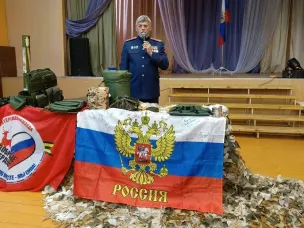 В рамках проекта «Классная встреча» для студентов прошло патриотическое мероприятие