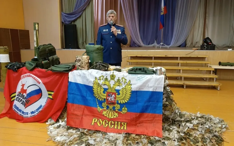 В рамках проекта «Классная встреча» для студентов прошло патриотическое мероприятие