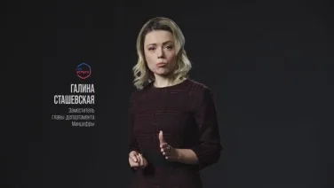 Осторожно! Мошенники! #КладиТрубку