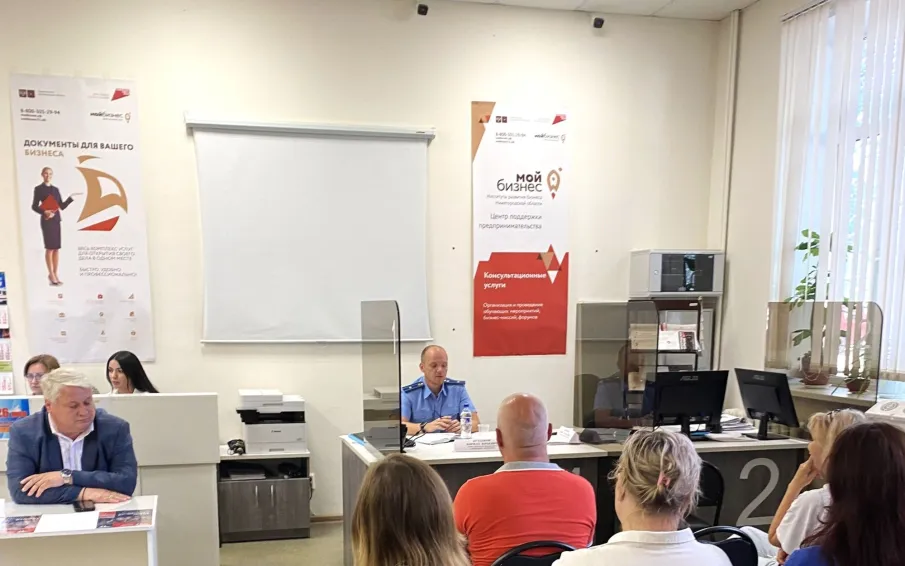 Предпринимателям рассказали об организации внеплановых проверок