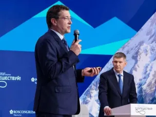 Глеб Никитин представил лучшие практики развития туризма в Нижегородской области на форуме «Путешествуй!»