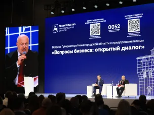 Около 90% поручений губернатора со встречи с бизнесом-2024 выполнено нижегородскими исполнительными органами к ноябрю 2025 года
