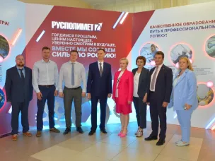 В Кулебаках создан новый образовательно-производственный кластер