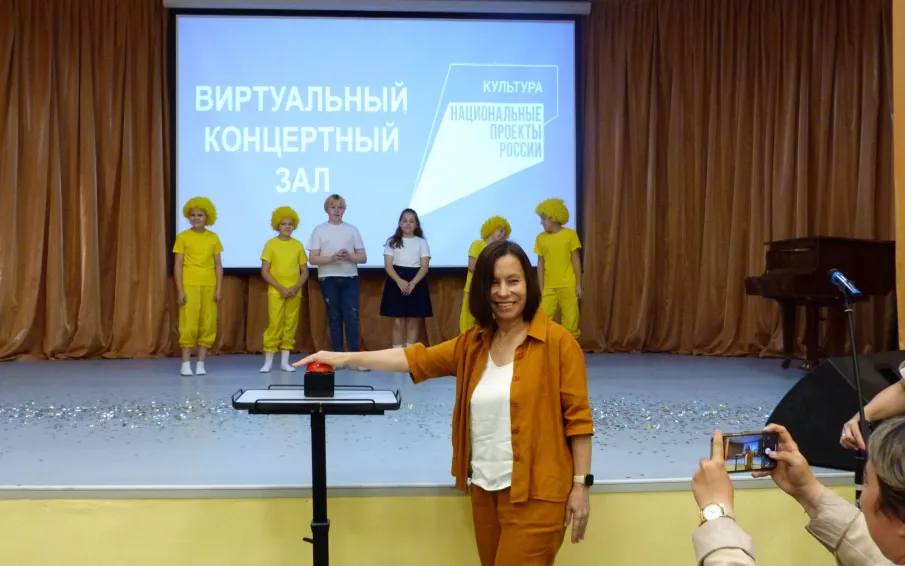 Свершилось: виртуальный концертный зал (ВКЗ) в Кулебаках открыт!