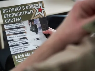 Доброволец СВО: «Иду на СВО, чтобы мои дети жили в мире»