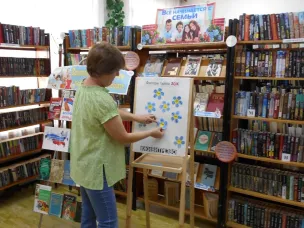 Сотрудниками городской библиотеки провели профилактическую акцию