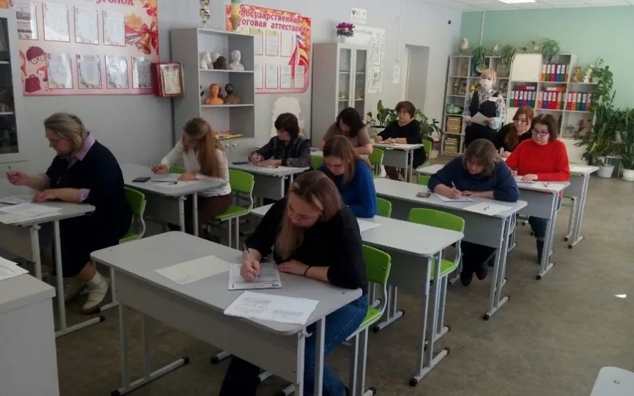 Родители школьников приняли участие в пробном ЕГЭ