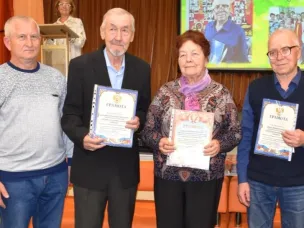 ПРИГЛАШАЕМ К УЧАСТИЮ В КОНКУРСЕ! «АКТИВНОЕ ДОЛГОЛЕТИЕ-2025»