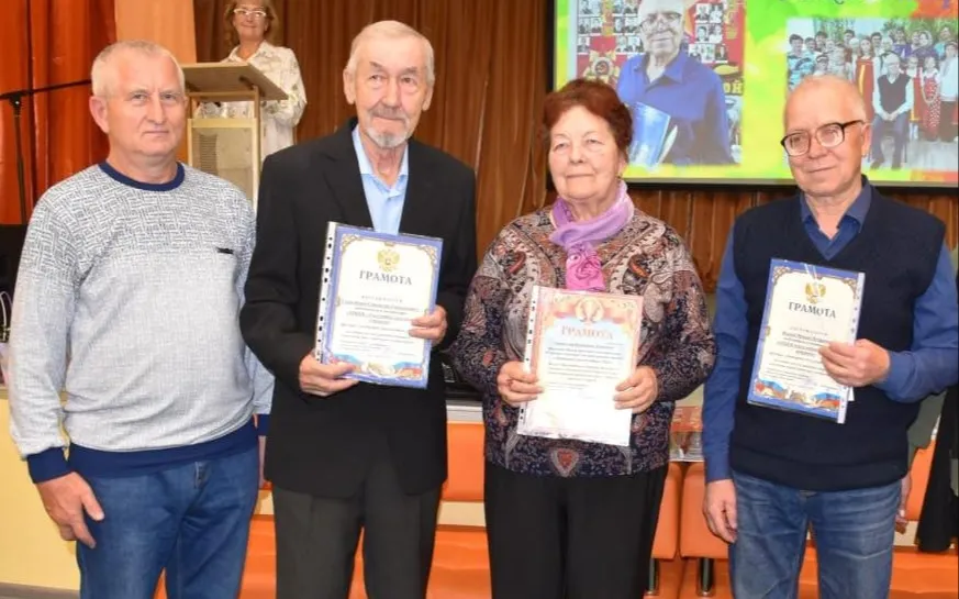 ПРИГЛАШАЕМ К УЧАСТИЮ В КОНКУРСЕ! «АКТИВНОЕ ДОЛГОЛЕТИЕ-2025»