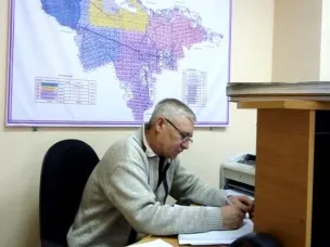 В администрации вакансия - начальник Единой дежурно-диспетчерской службы