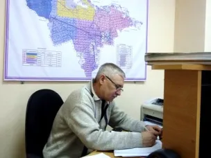 В администрации вакансия  - начальник Единой дежурно-диспетчерской службы