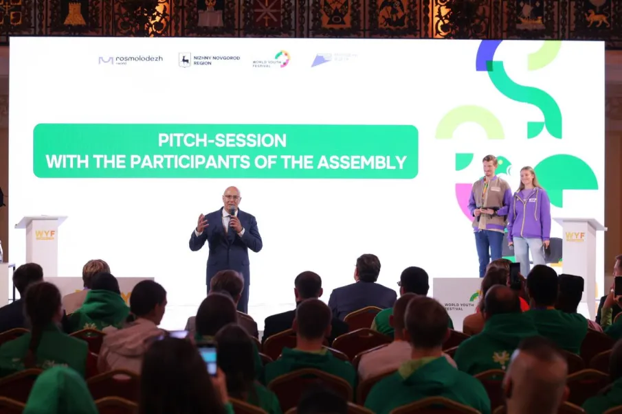 Дмитрий Чернышенко открыл Слет Всемирного фестиваля молодёжи в Нижнем Новгороде