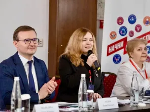 Продолжается регистрация на образовательный блок программы #НачниСвоёДело для социальных предпринимателей Выксы и Кулебак
