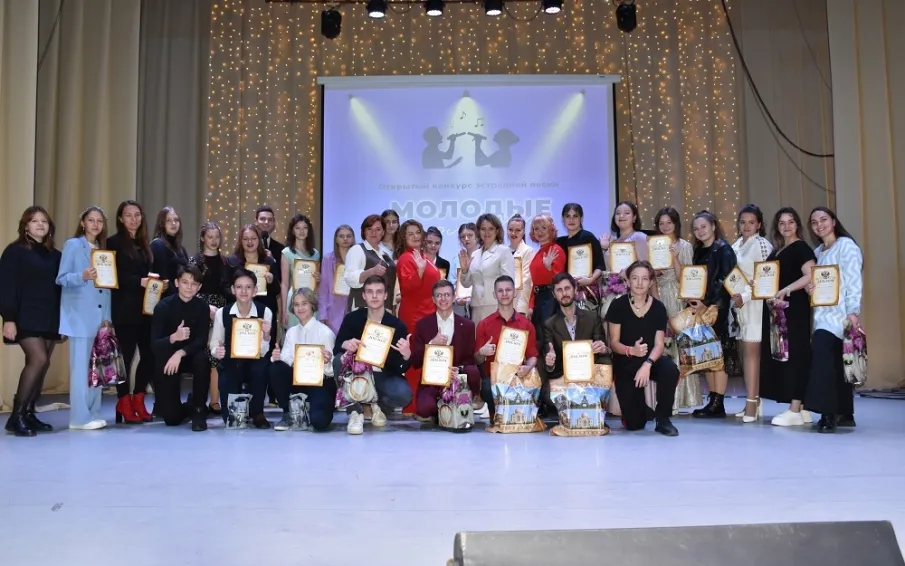 На сцене – молодые, талантливые исполнители