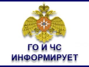 Командно-штабные учения пройдут с 18 по 19 марта