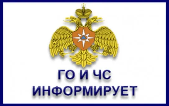 Командно-штабные учения пройдут с 18 по 19 марта