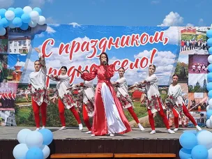 Жители села Теплово отпраздновали юбилейный День села — 180 лет!