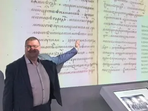 Уроки для кулебакских школьников на ВДНХ…