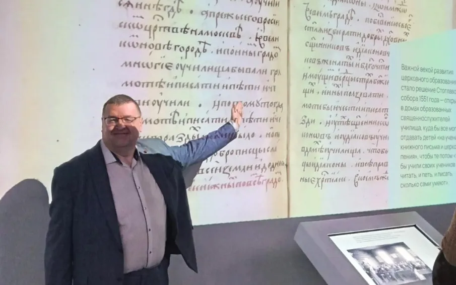 Уроки для кулебакских школьников на ВДНХ…