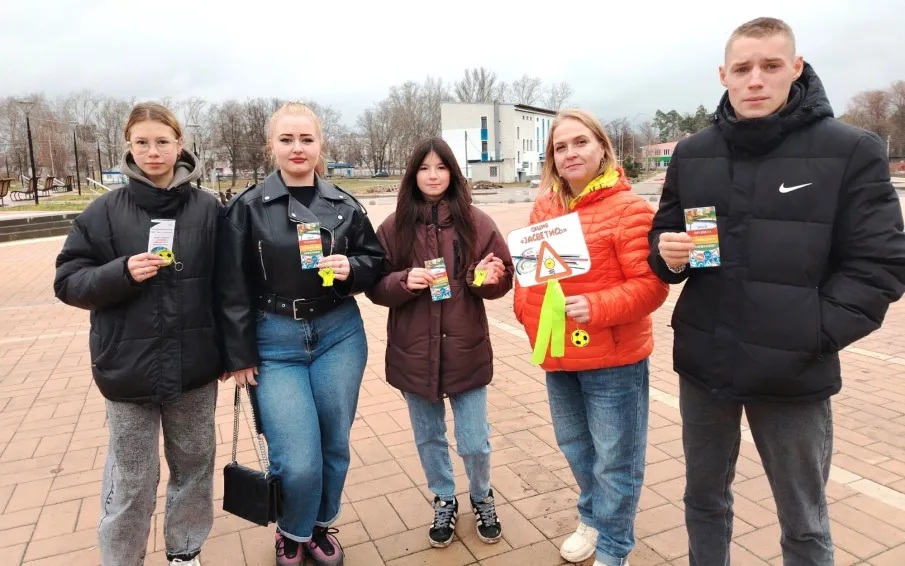 Волонтеры присоединились к добровольческой акции «Шагаем классно, безопасно!»