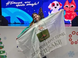Ученица 3 класса лицея Алиса Кузнецова стала финалистом Всероссийского конкурса «Большая Перемена» для 1-4-х классов