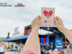 Нижегородская область входит в топ-5 регионов по числу участников нового сезона проекта «Профразвитие»