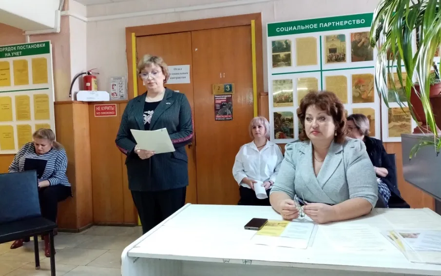 Социальным педагогам учреждений образования округа рассказали о мерах социальной поддержки семей с детьми