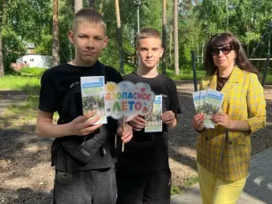 Библиотекари провели акцию «Безопасное лето»
