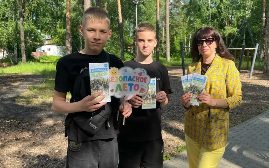 Библиотекари провели акцию «Безопасное лето»