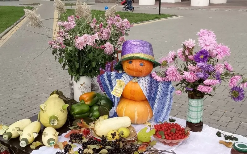 Уважаемые товаропроизводители! Приглашаем на фестиваль – ярмарку «Навашинские осенины»