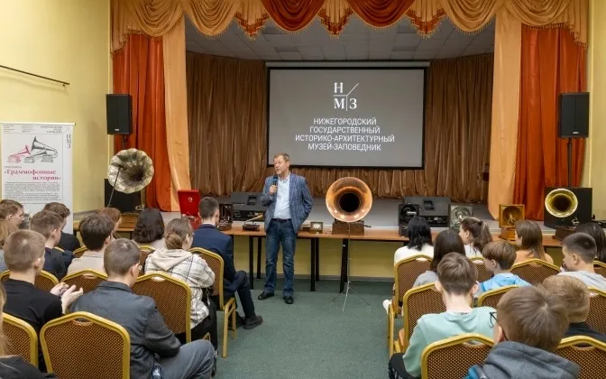 В Кулебаках прошла интерактивная программа «Граммофонные истории»