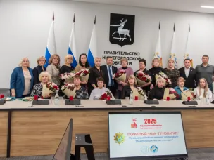 Почетный знак «Признание» вручили Лобановой Наталье Владимировне, жительнице г.о.г. Кулебаки, матери Волонина Артема Владимировича