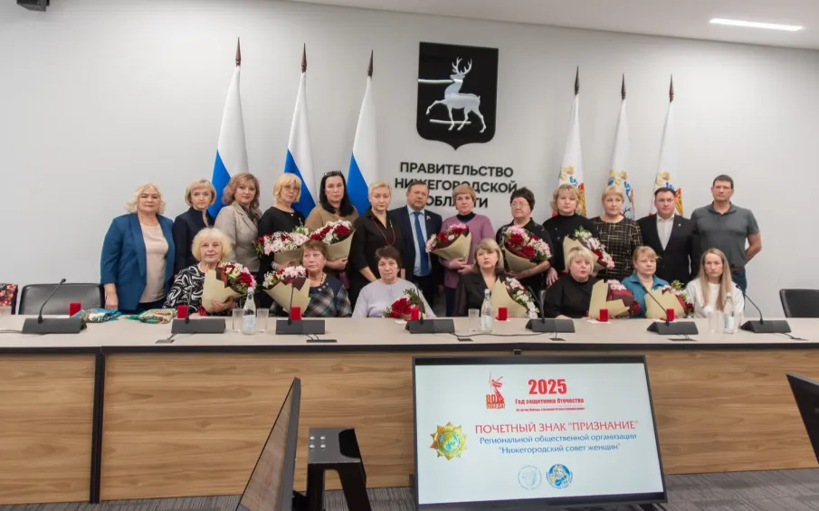 Почетный знак «Признание» вручили Лобановой Наталье Владимировне, жительнице г.о.г. Кулебаки, матери Волонина Артема Владимировича