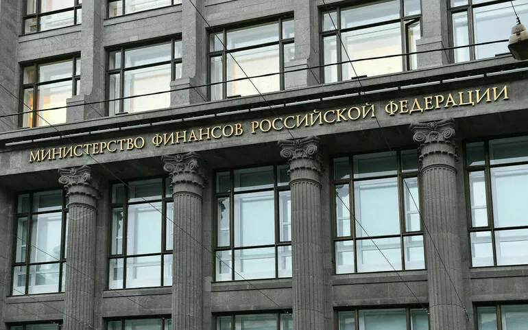 Минфин РФ планирует упростить перевод пенсионных накоплений в программу долгосрочных сбережений