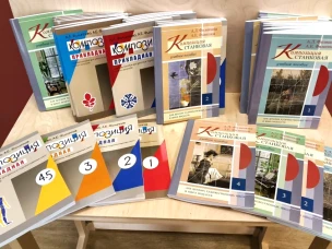 Детская художественная школа г. Кулебаки пополнилась новым оборудованием в рамках нацпроекта «Семья»