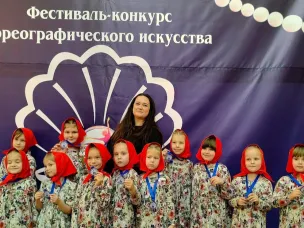 Танцевальный коллектив "Рег-тайм" успешно выступил на Фестивале-конкурсе хореографического искусства "Жемчужина Оки"