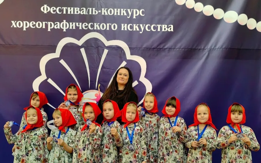 Танцевальный коллектив "Рег-тайм" успешно выступил на Фестивале-конкурсе хореографического искусства "Жемчужина Оки"