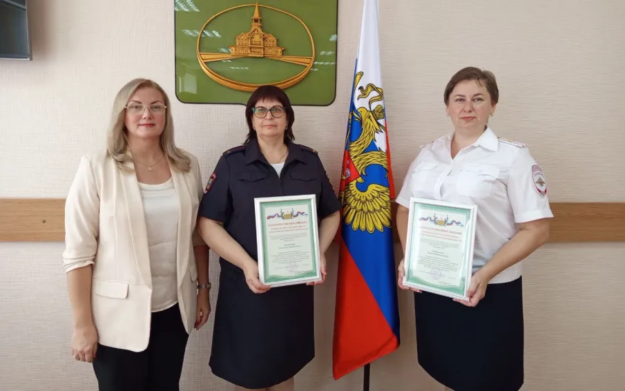 31 мая служба по делам несовершеннолетних отмечает сове 90-летие