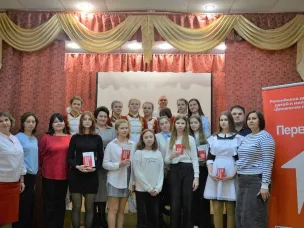 Церемония вручения паспортов состоялась в Детско-юношеском центре